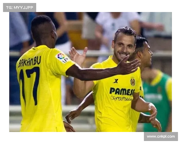 西甲第19轮焦点战：比利亚雷亚尔主场战力评测